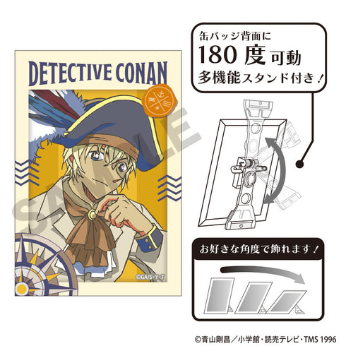 『名探偵コナン』アート缶バッジ 安室透 船乗り クラパレット